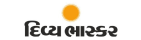 Divya Bhaskar Logo