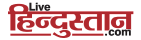 Live-Hindustan logo
